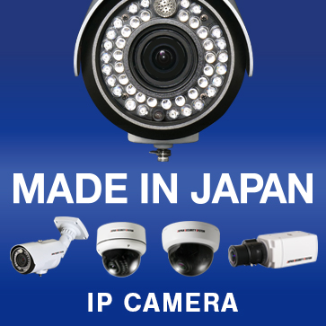 カメラ 製 ネットワーク 日本 4K防犯カメラstg-origin.aegpresents.com
