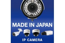 株式会社ジャパン・セキュリティシステムのプレスリリース｜PR TIMES