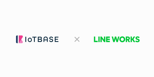 Iotbase Cloudがline Worksと連携を開始 Iotbase株式会社のプレスリリース