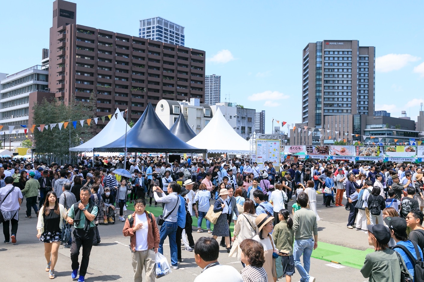 大阪文化芸術フェス17主催プログラム Food Sonic 17 秋の万博記念公園特別編 明日より万博記念公園にて開催 株式会社キョードーマネージメントシステムズのプレスリリース 大阪文化芸術フェス17主催プログラム Food Sonic 17 秋の万博記念公園特別編 明日より万博記念公園にて開催 株式会社キョードーマネージメントシステムズのプレスリリース