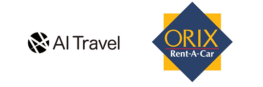 次世代クラウド出張手配・管理サービス「AI Travel」、オリックスレンタカーの取り扱いを開始