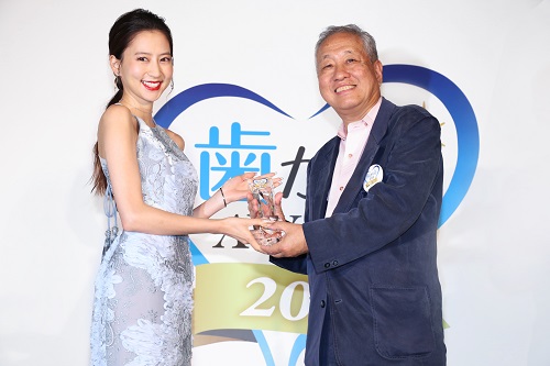 歯が命アワード17 表彰式 受賞者は 女優の河北麻友子さんに決定 株式会社サンギのプレスリリース