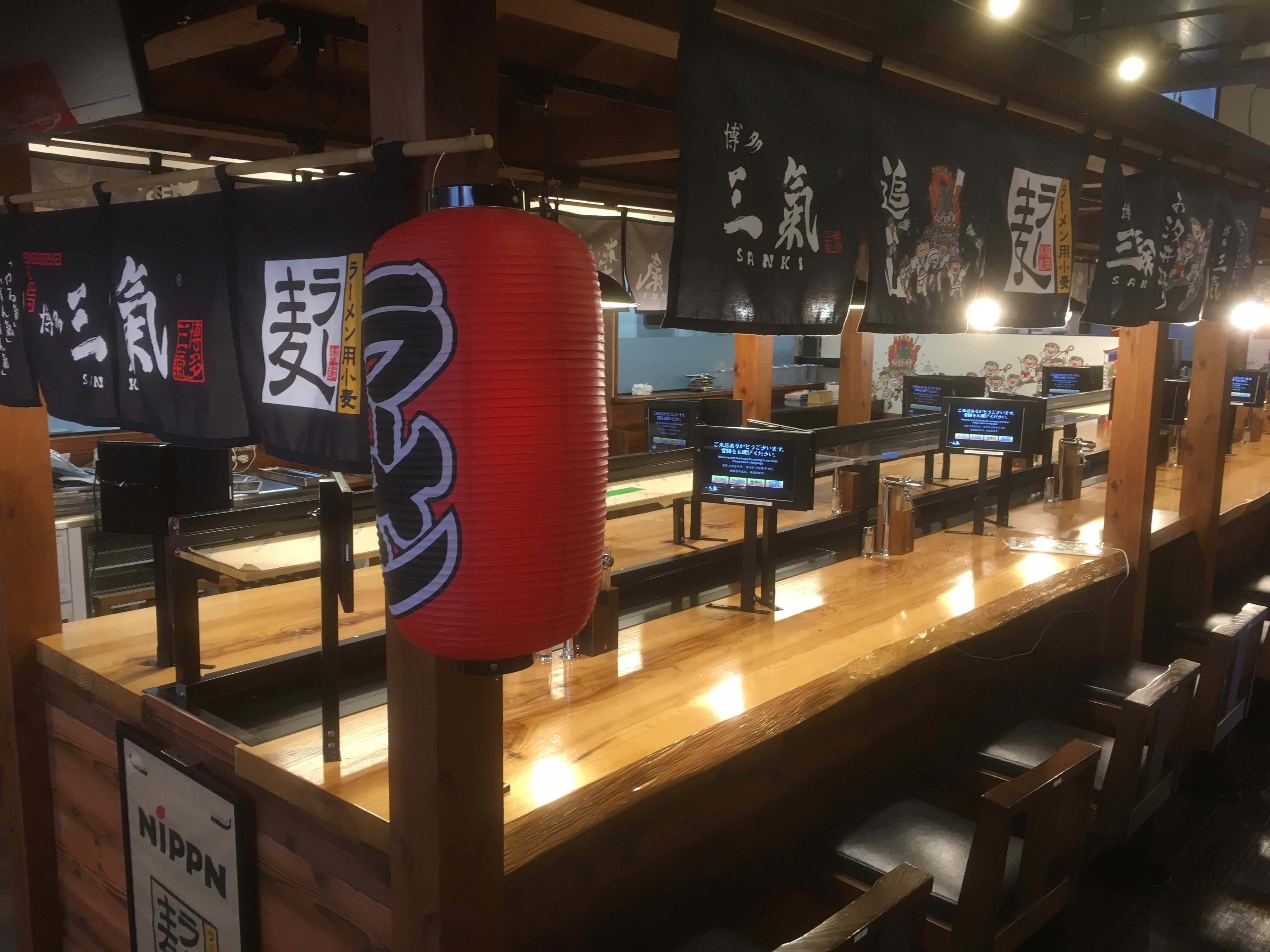 とんこつラーメン専門店 博多三氣瑞穂店 11月リニューアルオープン 株式会社博多三氣のプレスリリース