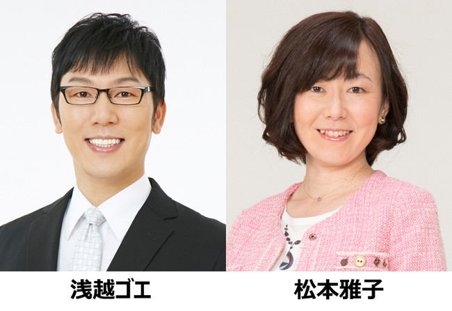 明日のために 今できること ラジオ大阪 防災特別企画 3月11日 木 朝7時30分 産経新聞社のプレスリリース