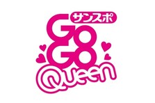 声優 上坂すみれをモデルにした アニメ浮世絵 一般販売開始 産経新聞社のプレスリリース