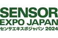生活に不可欠な「センサー」の展示会 東京ビッグサイトで9/18開幕 最新技術集結