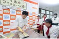 スイーツ甲子園審査員の出張授業 決勝大会ライブ配信内で紹介 9月16日