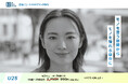 月額990円で有料記事がすべて読める 産経ニュース「U25プラン」スタート