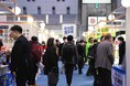 東京・下町のモノづくり技術集結! 第12回「町工場見本市」2026年2月開催《出展企業募集》