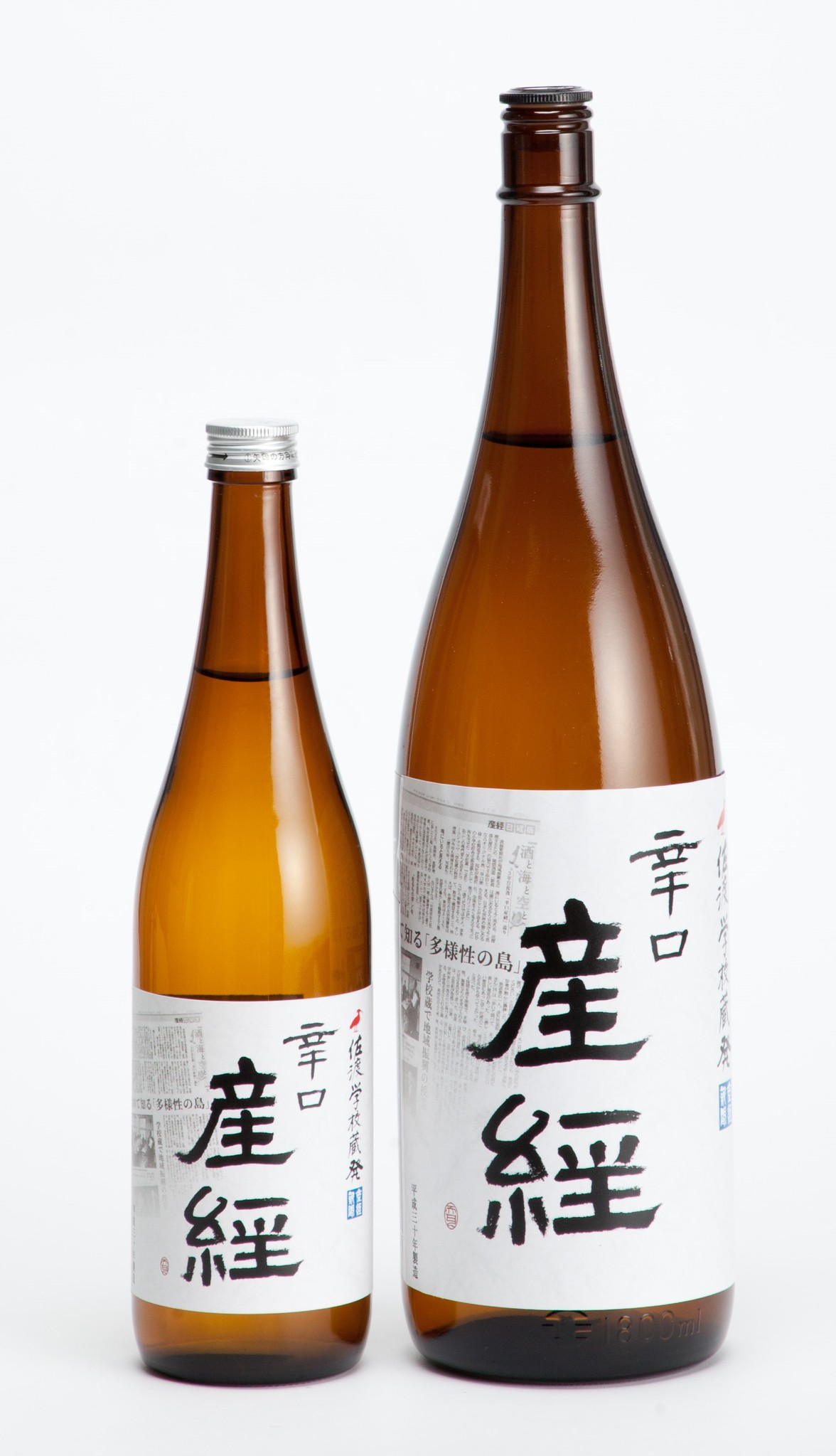 本日掲載終了 辛口集めました 日本酒 四合瓶 12本セット 日本酒