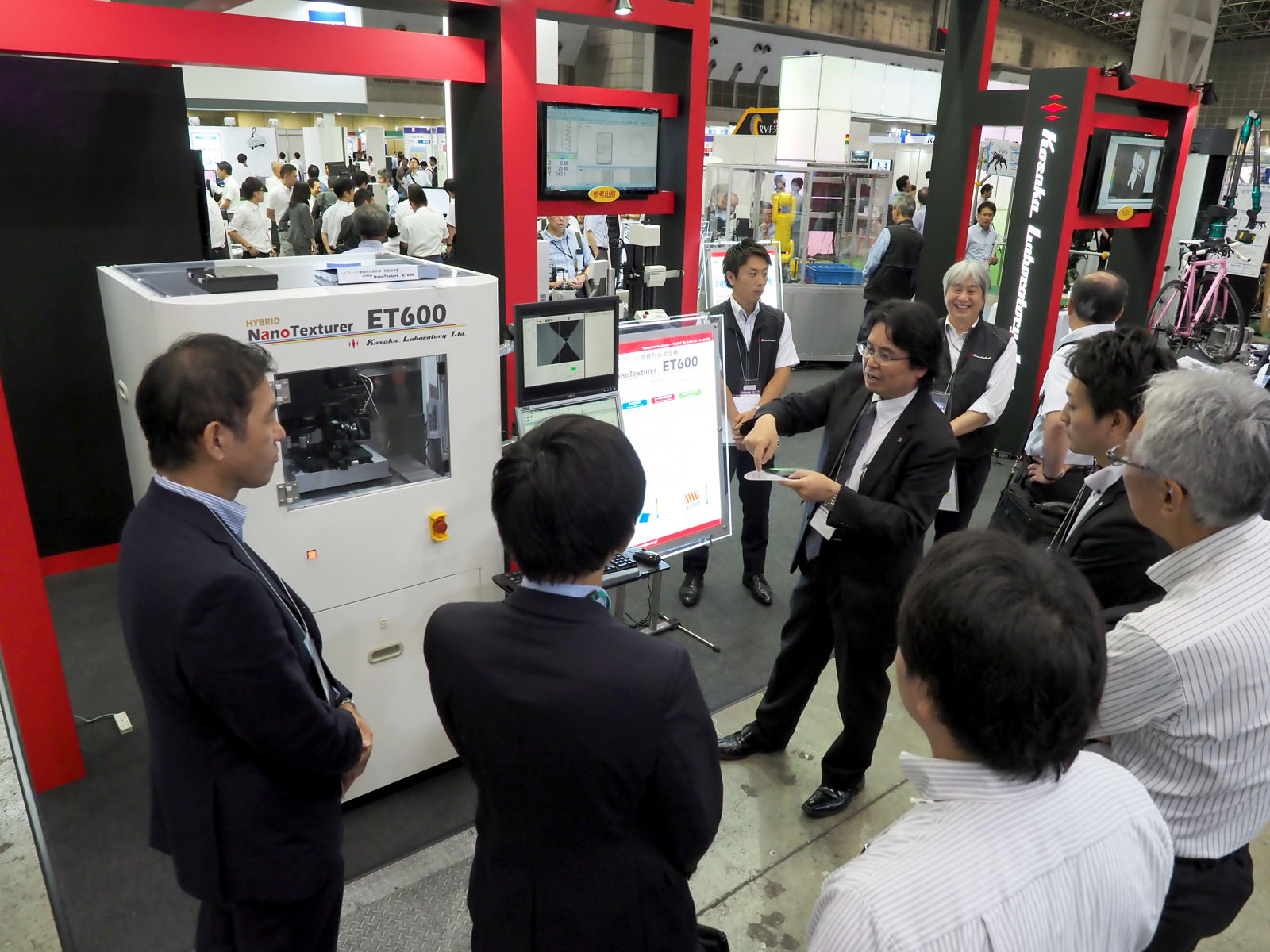 昭和レトロ】計測工業展 MEASURING INSTRUMENT SHOW-