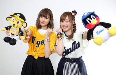 人気声優 松嵜麗 渡部優衣の連載コラム マルチコピー機で9月13日発売 第1弾は4回分セット 産経新聞社のプレスリリース