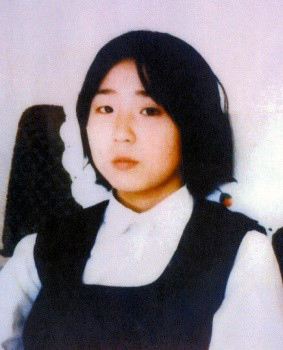 昭和52年に北朝鮮に拉致された直後に撮影されたとみられる横田めぐみさん