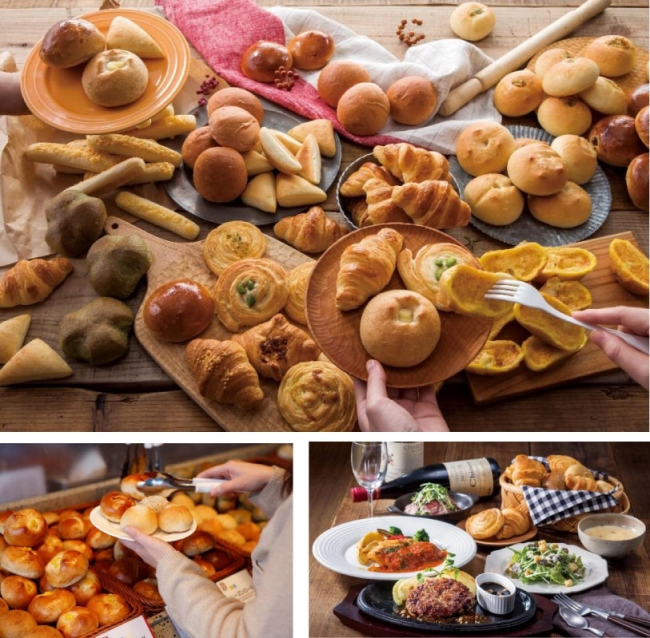 毎月12日 パンの日 は お食事メニューに パン食べ放題 が無料 株式会社バケットのプレスリリース