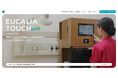 医療従事者向けベッドサイド情報端末「EUCALIA TOUCH with」(ユカリアタッチ ウィズ)サービスサイトをリニューアル