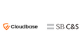 企業の安全な生成AI活用を支援するCloudbaseとSB C&Sがディストリビューター契約を締結