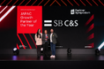 SB C&S、「2026 CrowdStrike JAPAC Growth Partner of the Year Award」を受賞
