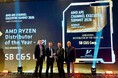 SB C&S、AMD APJ CHANNEL EXECUTIVE SUMMIT 2026において「AMD RYZEN Distributor of the Year - APJ」を受賞