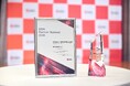 SB C&S、DDN Partner Summit 2026において「Strategic Partnership Award」を受賞