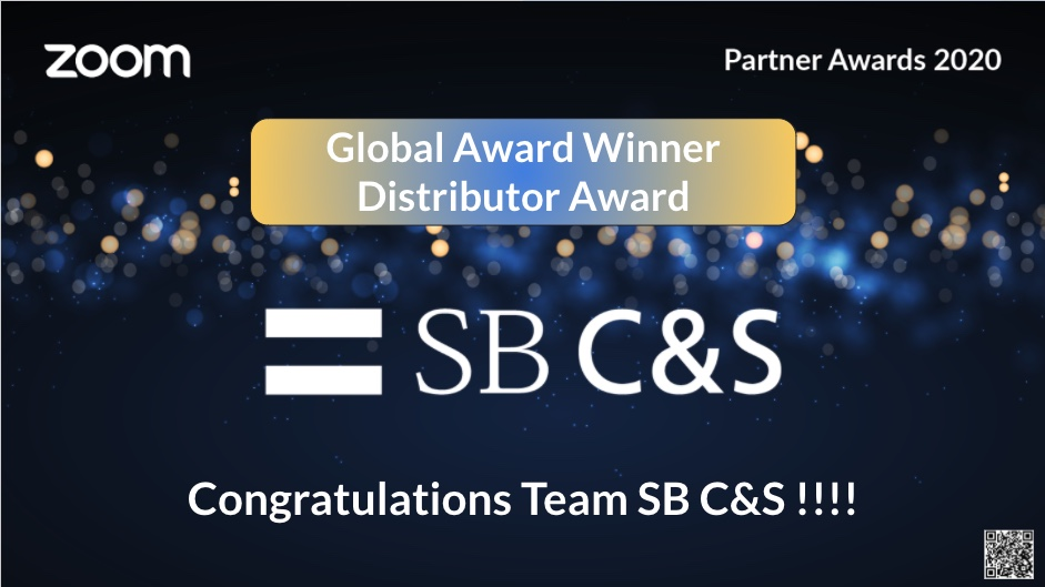 Zoom Partner Connectで Global Award Winner Distributor Award を受賞 Sb C S株式会社のプレスリリース