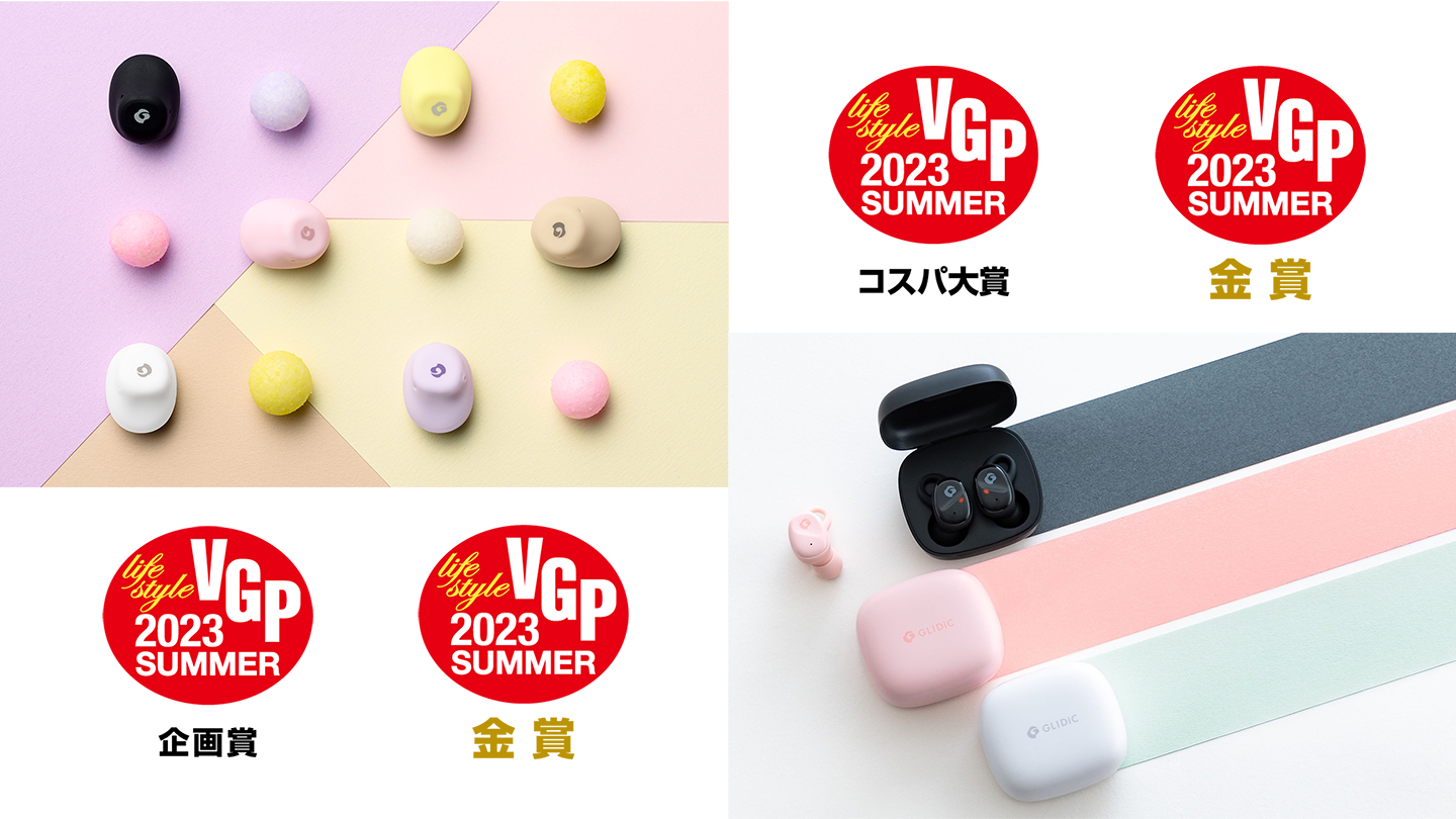 VGP2023 SUMMERでGLIDiCのワイヤレスイヤホン「mameBuds