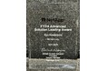 NetAppの「FY24 Advanced Solution Leading Award」を受賞