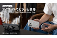 SoftBank SELECTION、MagSafe対応ケースや強力な耐衝撃性能を備えた「Play in Case」の新色などの「iPhone 16 シリーズ」対応アクセサリーを発売