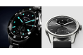 24時間体温測定が可能になったWithingsのハイブリッド型スマートウォッチ「ScanWatch Healthmaster」を含む2機種を発売
