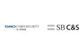 SB C&S、サイバーセキュリティサービスを提供するGMOサイバーセキュリティ byイエラエ株式会社とディストリビューター契約を締結