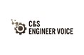 SB C&Sが運営する最新技術の情報発信サイト「C&S ENGINEER VOICE」2025年5月の注目記事をピックアップ