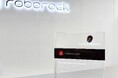 AIを活用した先進的なロボット掃除機を開発するRoborockが贈る「ベスト・ディストリビューター・オブ・ザ・イヤー」をSB C&Sが受賞