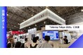 「Interop Tokyo 2025」出展レポートSB C&Sが示す、今求められるセキュリティの選び方