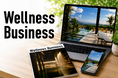 日本初の、ウェルネス事業共創プラットフォーム「Wellness Business.jp」2026年9月25日に正式オープン！