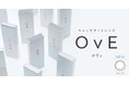 透明感が生み出す、輝き。キャッチライトレンズ®︎「OvE（オヴィ）」より、2年ぶりとなる待望の新作が発売。