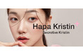 ANWとPPB、韓国D2Cファッションブランド「chuu（チュー）」がプロデュースする話題の韓国カラコンブランド「Hapa Kristin（ハパクリスティン）」の独占的取り扱いライセンス契約を締結