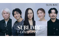 資生堂プロフェッショナル サブリミックが提案する新習慣「ヘッドスキンケア」をテーマにした特別サイトを公開