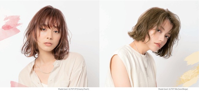 ヘアカラーを愛する人のために生まれたアルティストから待望の新色