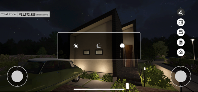 Jibun Haus 自由に歩き回れる世界初の家づくりアプリ Boxworld を正式リリース Jibun Haus 株式会社のプレスリリース