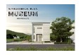 ジブンハウス、 モノであふれた暮らしを、楽しむ住宅「MUSEUM」発売。