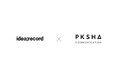 外食DXを推進するイデア・レコード、業界特化型コールセンターに「PKSHA Voicebot」を導入