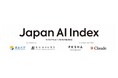 東大松尾研・PKSHA・Anthropic、AIが雇用・産業・経済・教育に与える影響を可視化する「Japan AI Index」を構築へ