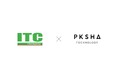PKSHAグループのアイテック、AI活用で駐車場の粗利約13%改善を実現ーPKSHA AIが経営判断を支援