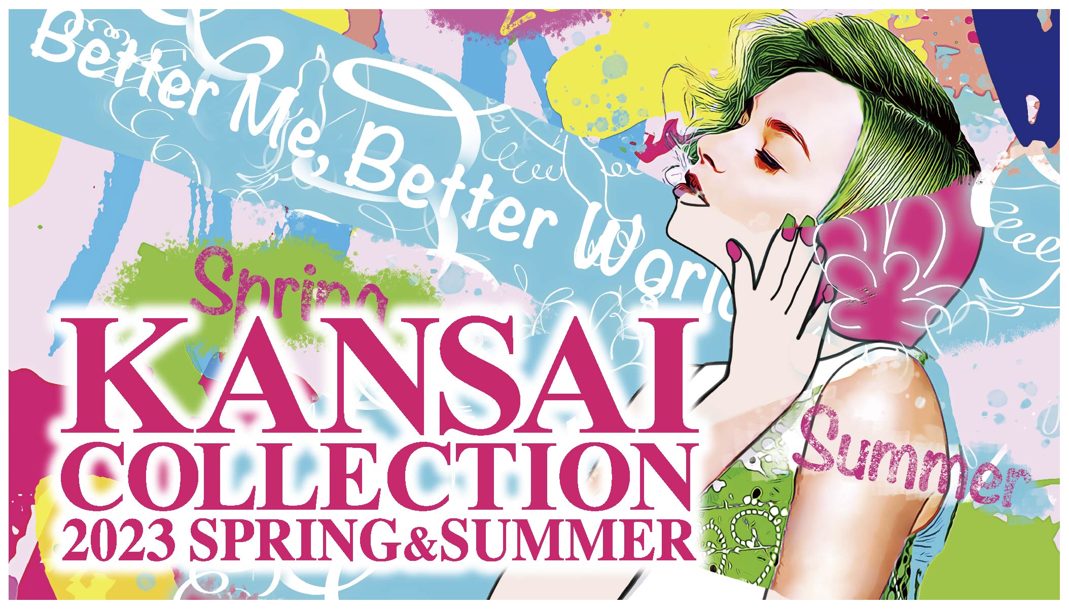 KANSAI COLLECTION 2023 S/S】来場者23,500人! 成功裏に終了しました