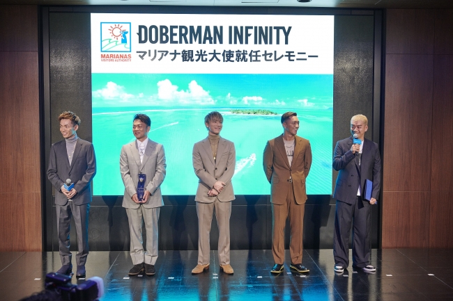 ドーベルマンインフィニティがマリアナ観光大使に就任 成田 サイパン線の直行便は1年半ぶりに復活 マリアナ政府観光局のプレスリリース