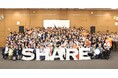 過去最多の自治体参加者のSHARE SUMMIT 2024、アーカイブ視聴受付開始