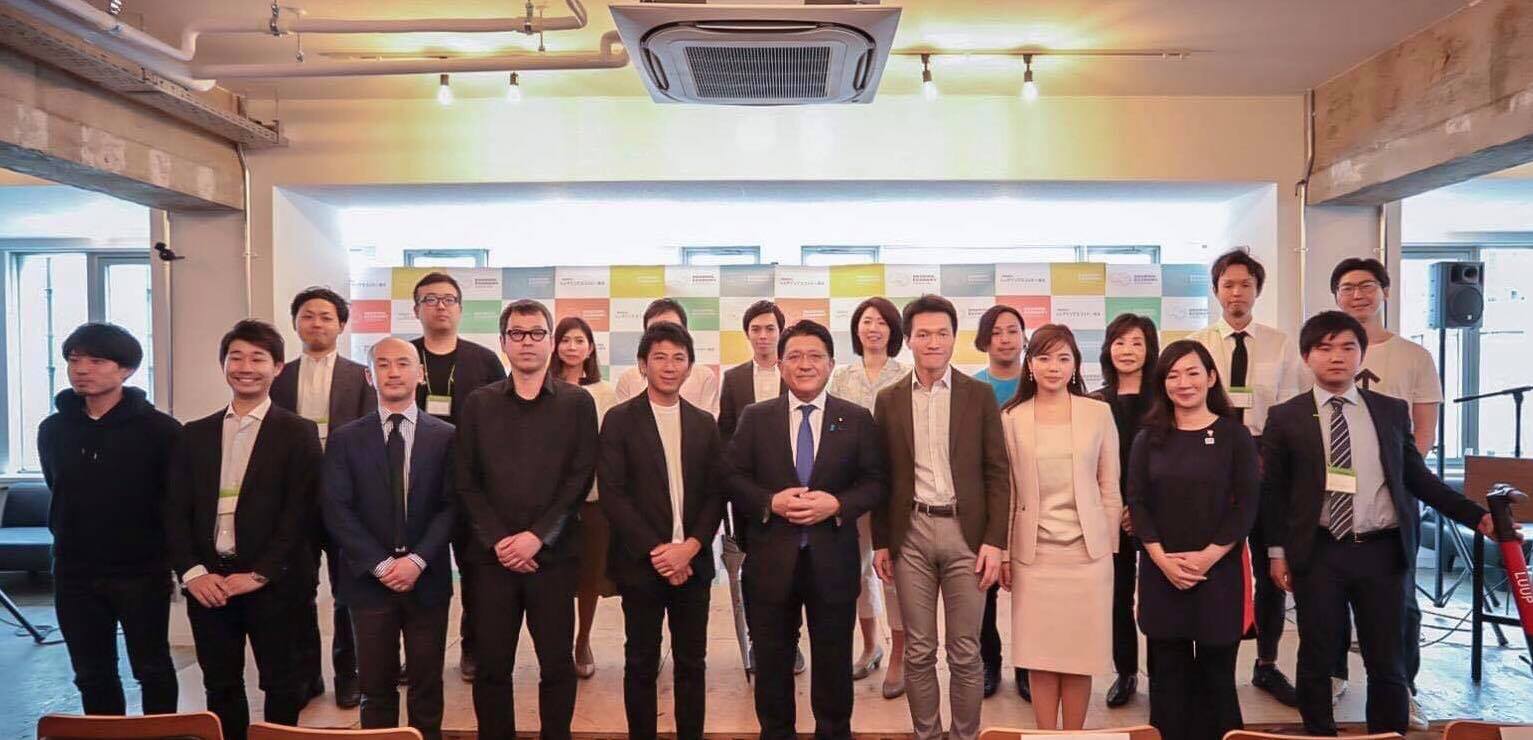 都市圏モデルのシェア観光事業創出～2020年、そしてその先へ。観光立国の実現を目指す～渋谷区観光協会との連携協定を発表