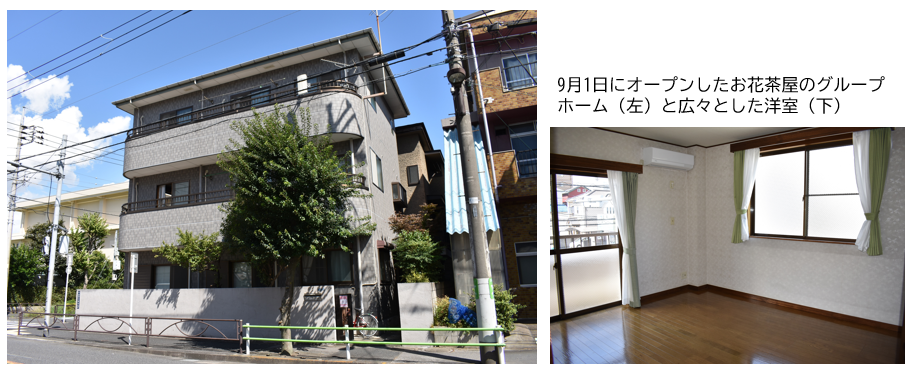 D22736 137 285394 0