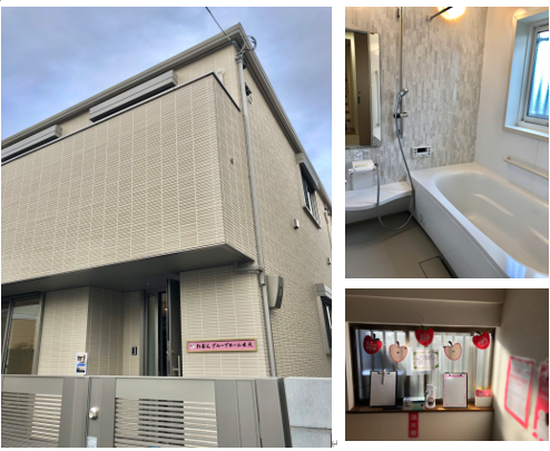 日本初 ペット共生型障がい者グループホーム わおん にゃおん 累計500拠点突破 株式会社アニスピホールディングスのプレスリリース