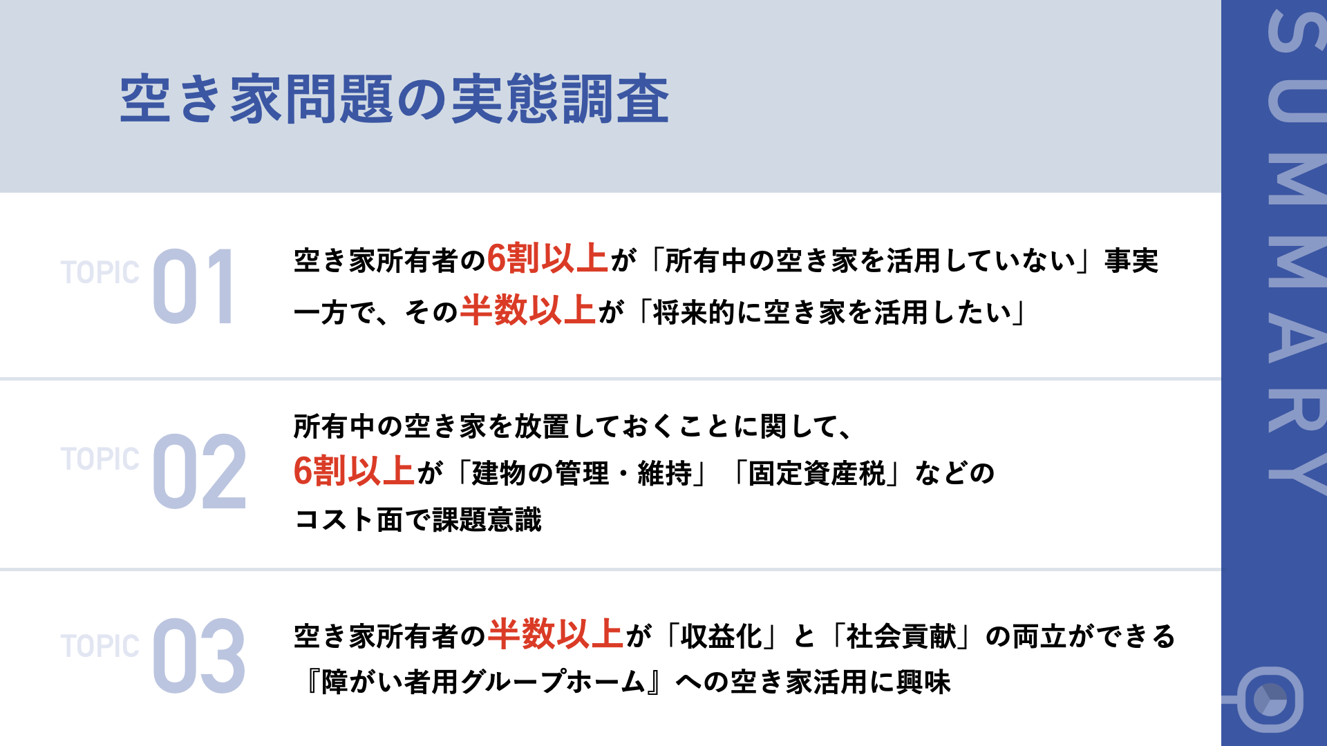 Cqwuxbtjtqbcfm