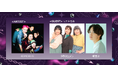 日本でもブレイク秒読み!韓国で話題のバーチャルアイドルPLAVEが日本の大型ファッションイベント初出演!アーティストにKOMOREBI、ゲストに3時のヒロイン、綱啓永も登場!